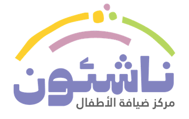 شعار مركز ناشئون
